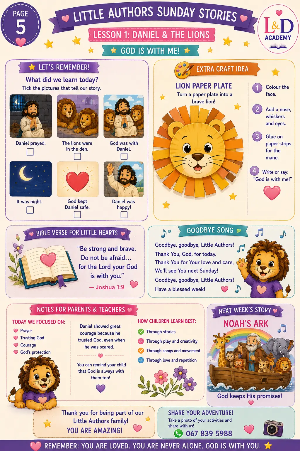 Daniel & the Lions — Page 5 · Remember, verse & goodbye